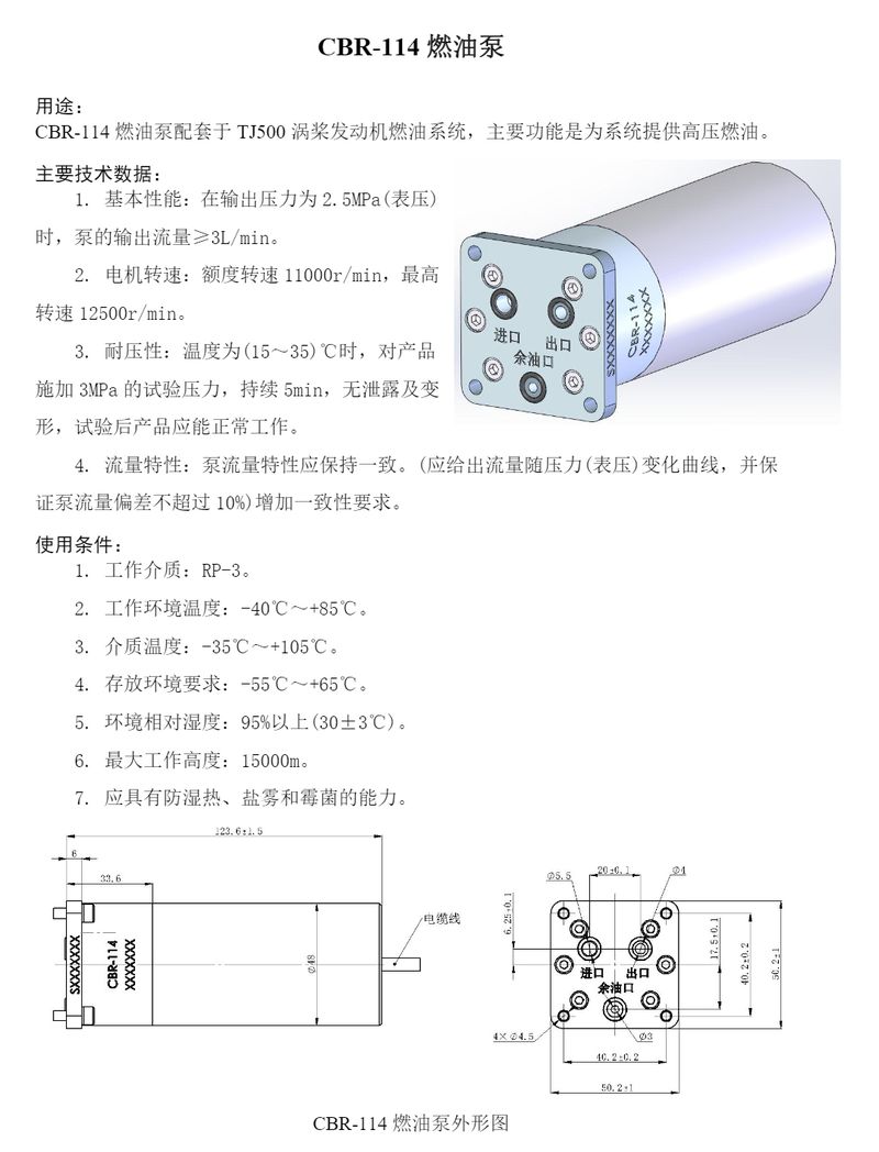 image-24